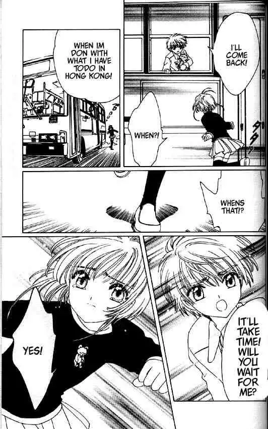 Card Captor Sakura Chapter 48 31